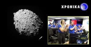 Η αποστολή DART της NASA χτυπά αστεροειδή στην πρώτη δοκιμή πλανητικής άμυνας