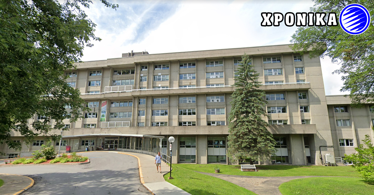 Έρευνα Το Γηροκομείο CHSLD SteDorothée Laval έδινε συχνά μορφίνη αντί να θεραπεύει ασθενείς με