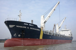 Δύο πλοία Κεμπεκιανής ιδιοκτησίας παγιδευμένα στον περσικό κόλπο